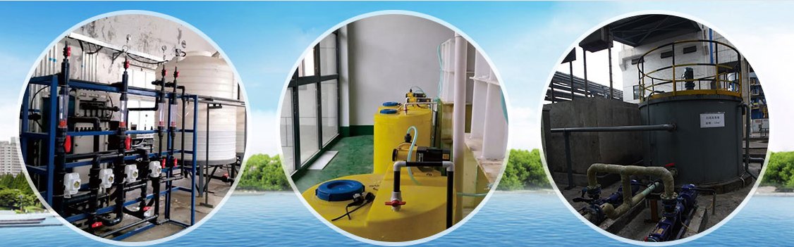 長沙大型污水處理設(shè)備銷售,環(huán)保設(shè)備生產(chǎn),湖南鉅晟環(huán)?？萍脊こ逃邢薰? />&nbsp;
</p>
<p style=